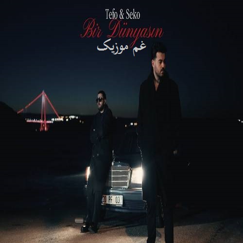 تفو و سکو چوک فارکلی بیر دونیاسین بنیم گوزومده